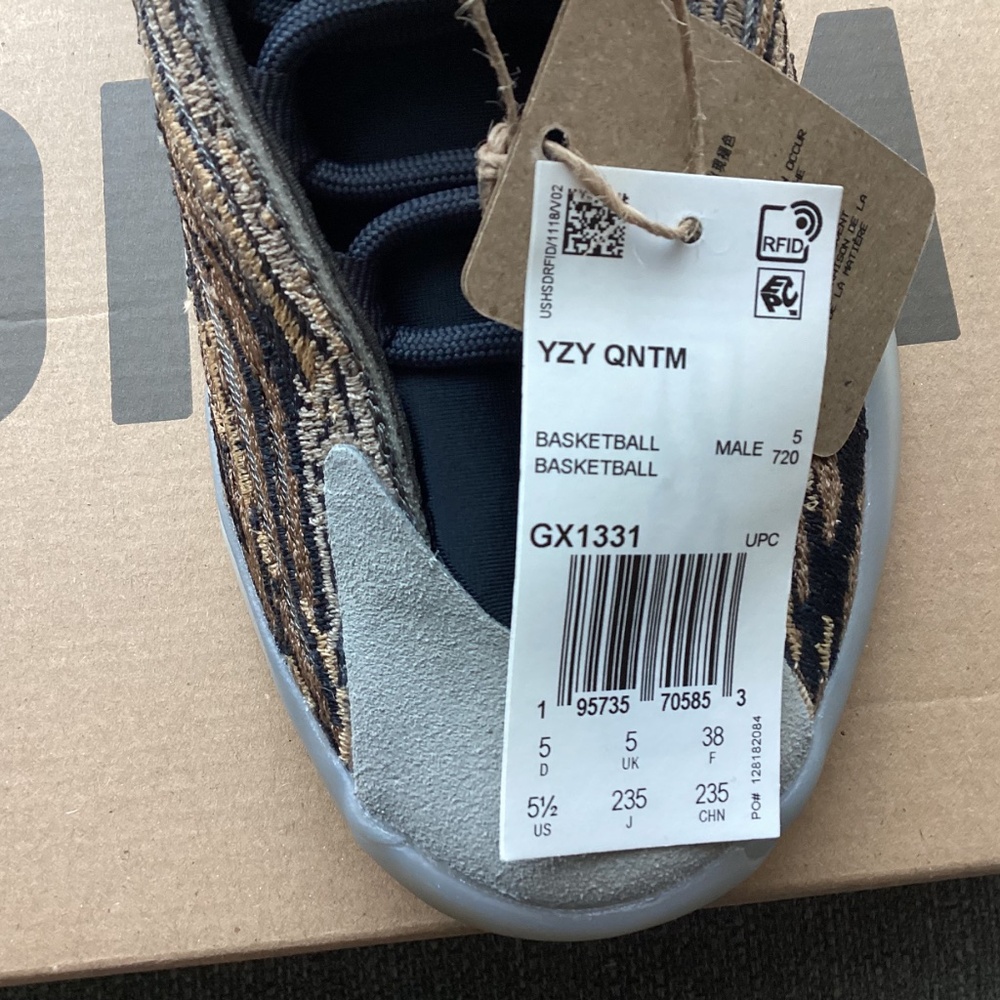 adidas Yeezy Quantum Amber Tint Sneaker - Picture 12 of 16